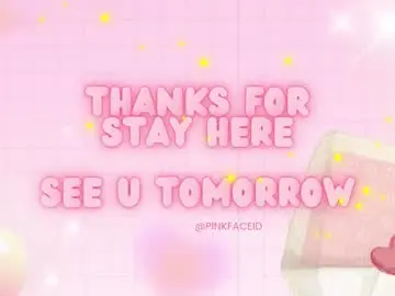 Chaturbate Free Live Porn of bbyamber