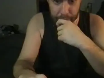 Chaturbate Private Sex Chat of dj_chaterbate