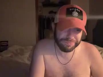 Chaturbate Nude Webcam of dj_chaterbate