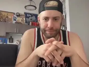 Chaturbate Nude Webcam of dj_chaterbate