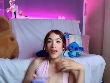 Chaturbate Best live sex cam show of kaoriille