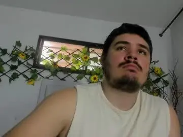 Chaturbate Free Porn Cam of sharkmerlin