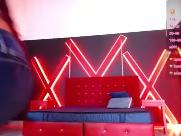 Chaturbate Private Sex Chat of engel_devil