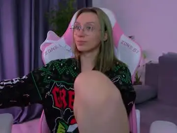 Chaturbate Private Sex Chat of shy_or_horny