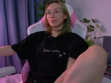 Chaturbate Sex Chat of shy_or_horny