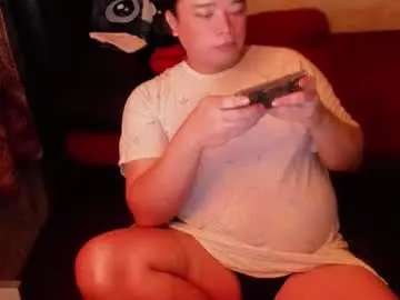 Chaturbate Live Sex of iamsuprememistress