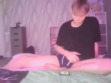 Chaturbate Free Porn Cam of sweetboy7072007