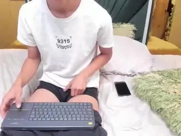 Chaturbate Live Sex of wildboy22_