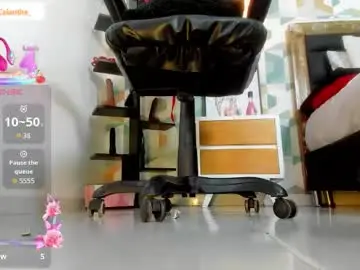 Chaturbate Sex Chat of calanthelove