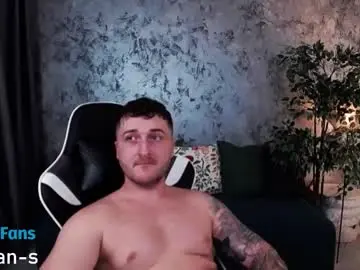 Chaturbate Live Porn of ethannns