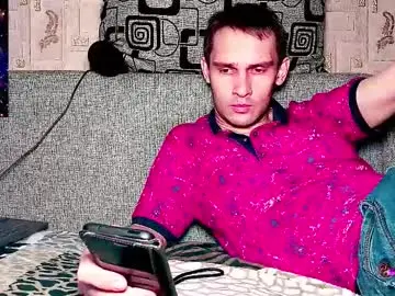 Chaturbate Live Porn of davidcarrollx