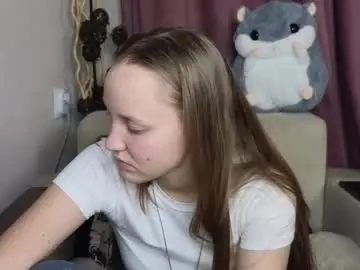 Chaturbate Adult Webcam of dustydeida