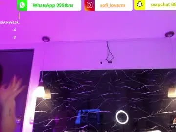 Chaturbate Sex Chat of sofiia_rubb