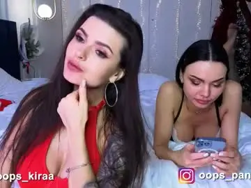 Chaturbate Sex Cam of kira_mmr
