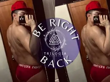 Chaturbate Adult Webcam of sebastiantorres_