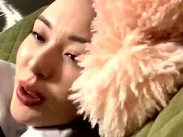 Chaturbate Private Sex Chat of shakitaconnett