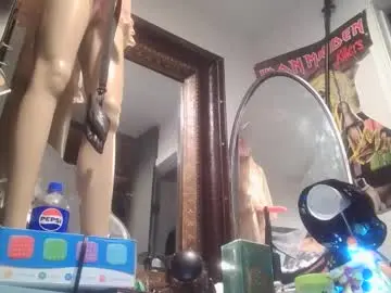 Chaturbate Sex Cam of vegasmd