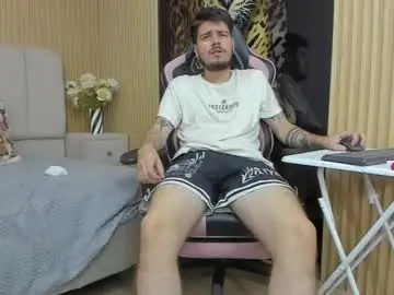 Chaturbate Adult Video Chat of alexferchz