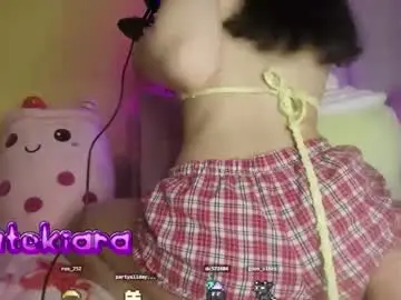 Chaturbate Free Porn Cam of datekiara