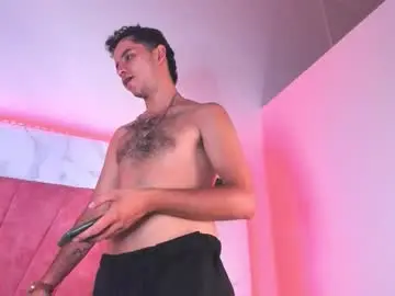 Chaturbate Private Sex Chat of hellanddante_