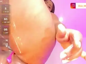 Chaturbate Best Webcam of elsiemorrison