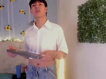 Chaturbate Live Porn of ale_aurarashi