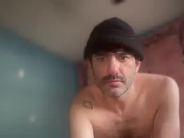 Chaturbate Private Sex Chat of masculinehole