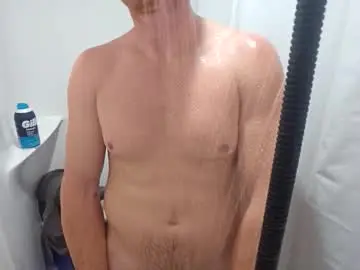 Chaturbate Sex Chat of gamerdad69