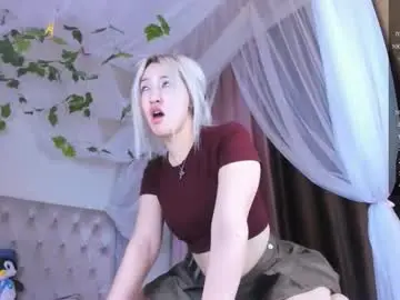 Chaturbate Private Sex Chat of gongjulee