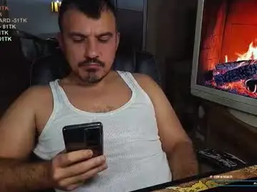 Chaturbate Nude Webcam of officeman7