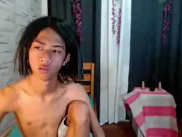 urasianyana from chaturbate