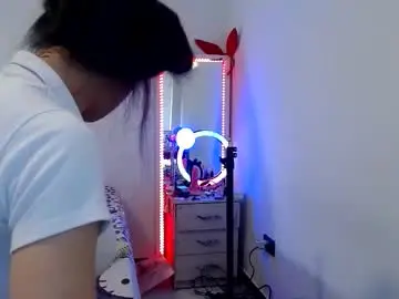 Chaturbate Adult Webcams of doll_sary