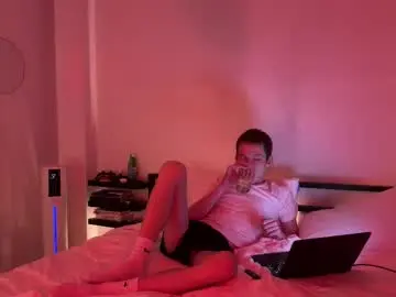 Chaturbate Adult Webcams of eligraysonx