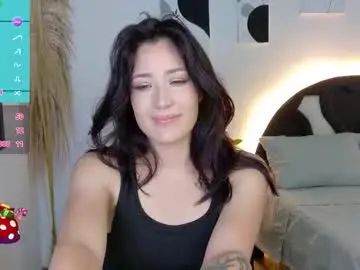 Chaturbate Live Sex Cam of eliiih_