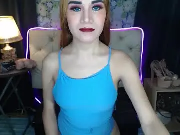 Chaturbate Sex Chat of angelcumfallen