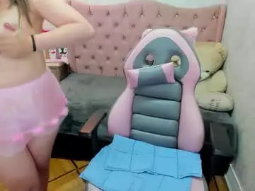 Chaturbate Adult Video Chat of lianngrace