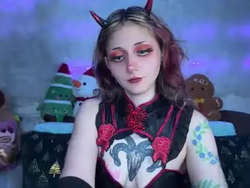 Chaturbate Private Sex Chat of _devilbaby