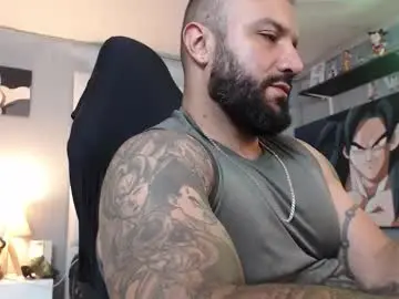 Chaturbate Nude Webcam of bardockroy_