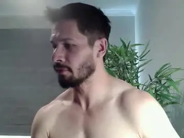 Chaturbate Private Sex Chat of ryan_chatter