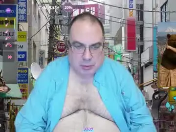 Chaturbate Free Porn Cam of tomaz62a