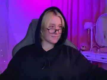 Chaturbate Private Sex Chat of cinbellamy