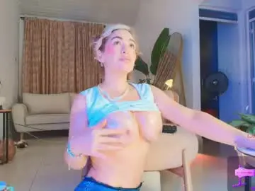 Chaturbate Best live sex cam show of erotik_lady