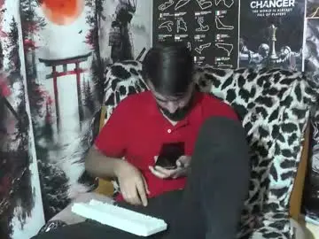 Chaturbate Live Porn of hornymaster93