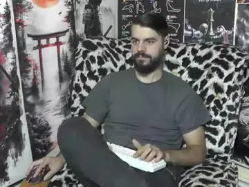 Chaturbate Nude Webcam of hornymaster93