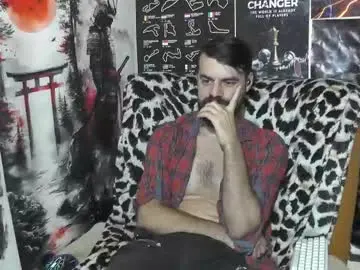 Chaturbate Adult Webcams of hornymaster93