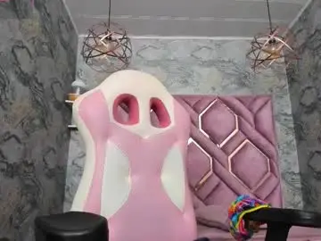 neffertiry_ebonny from chaturbate