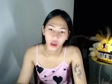 Chaturbate Best Webcam of japanesse_pinayxx