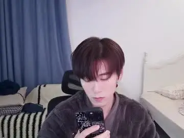 Chaturbate Adult Webcams of ben705676