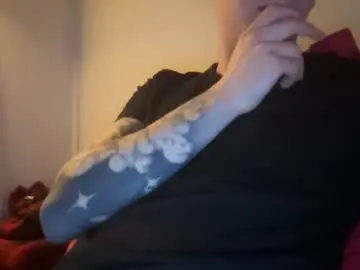 Chaturbate Sex Chat of dreykof