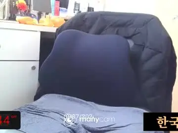 Chaturbate Watch Live Sex Cams of freeuptopia2